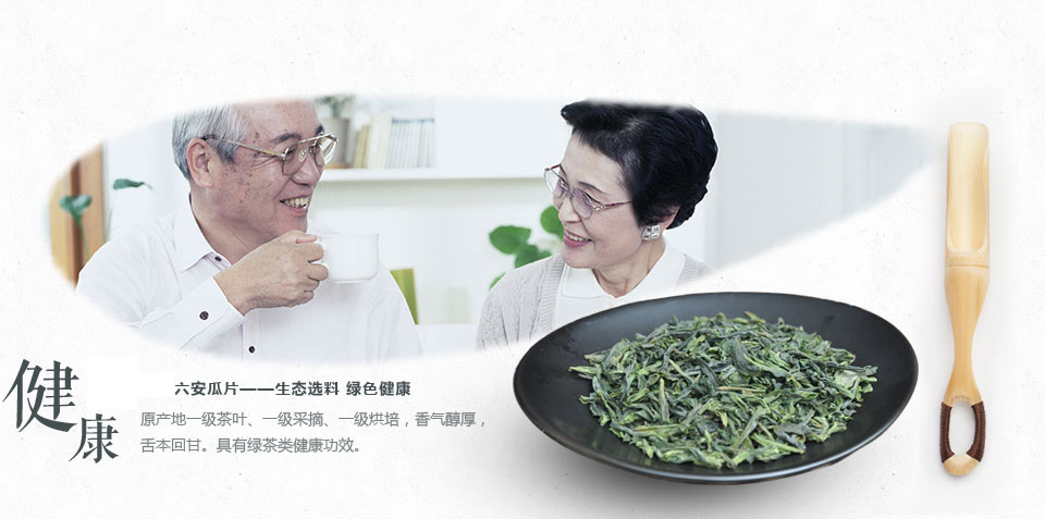 幻灯5