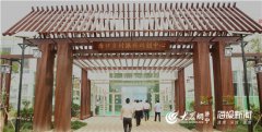 澳门威尼斯人网址以文化论坛、乡村文化特色名片建设、乡村非遗点打造、乡村纪念馆和农村电影院建设、制订市属各地乡村文化发展规