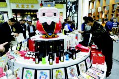 澳门威尼斯人官网济宁市文化创意产业协会成立