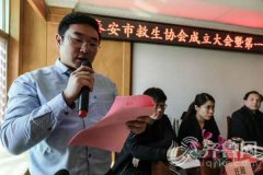 澳门威尼斯人网址是不以盈利为目的的公益性专业救生社会团体