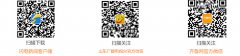 澳门威尼斯人官网好消息！济南市民能用爱城市网APP在线提取公积金啦